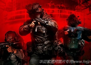 U4GM Why Reset Mental Maps in Modern Warfare 4