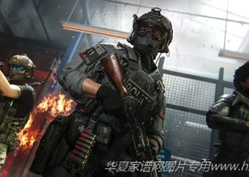 U4GM Breaks Down COD MW4's Price and Ghost Conflict